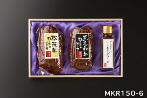 MKR-156 ㋍[Xgr[t(300g×1)јa[Xgr[t(300g×1)@킳у\[X(100ml)t[ؔ] 90451