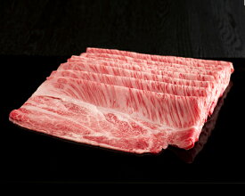 《国内産》黒毛和牛 (肩ロース)しゃぶしゃぶ (CT) 006091