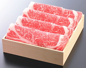 《国内産》黒毛和牛 (リブロース) すき焼 (箱)【楽ギフ_のし】【楽ギフ_のし宛書】 90151-ma24
