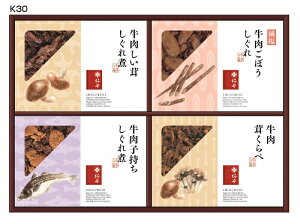 K30@ MtgZbg yyMt_̂zyyMt_̂z 020316