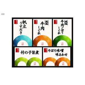 GS30  MtgZbg yyMt_̂zyyMt_̂z 002615