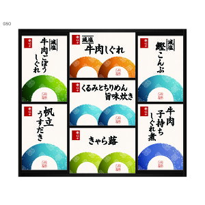 GK50@ MtgZbgyyMt_̂zyyMt_̂z 002617