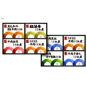 GS100@ MtgZbg@yyMt_̂zyyMt_̂z 002620