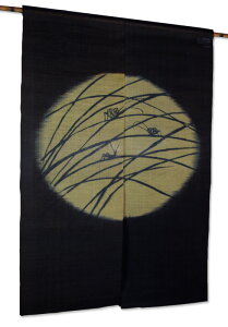 gîj{m150cmn`a߁yў֐ߏHɗ钎z{ 