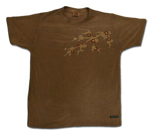 wvRbgTVcijy~z `a Y fB[X jZbNX jp { 