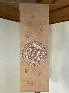 `a ^ 菑 IWi ^yXg[ a CeA i