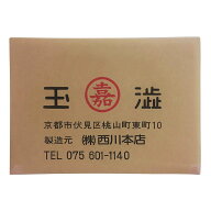柿渋 天然塗料 柿渋2L×10本 自然塗料 柿渋塗料 木部塗料 木材塗料 建材塗料 リフォーム 自然素材の住居 …
