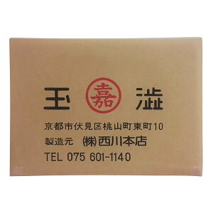 `a VRh `a2L×10{ Rh `ah ؕh ؍ޓh ޓh tH[ Rfނ̏Z h R Rf Ö ha DIY  `a