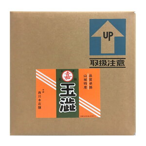 柿渋 天然塗料 柿渋18L 自然塗料 柿渋塗料 木部塗料 木材塗料 建材塗料 リフォーム 自然素材の住居 防腐 抗菌 自然素材 古民家 塗る渋 DIY 染料 柿渋染め