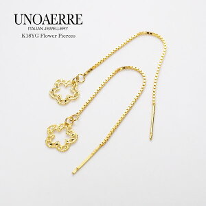 EmAG K18 CG[S[h  `F[sAX C^A yUNPI12511zsAX `F[  S[h k18 18k 18 fB[X WG[ Mtg v[g bsO 