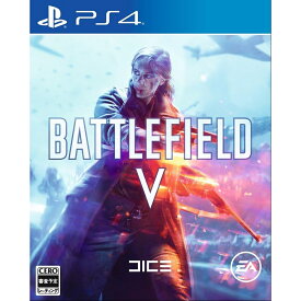 【新品】 Battlefield V バトルフィールドV PS4