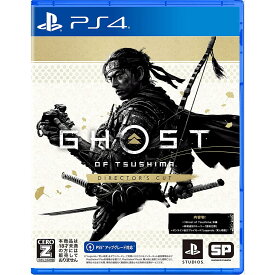 【新品】 Ghost of Tsushima Director's Cut　ゴーストオブツシマ　ディレクターズカット　 PS4