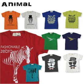 楽天市場 アニマル Tシャツ キッズ ベビー マタニティ の通販 楽天市場 アニマル Tシャツ キッズ ベビー マタニティ の通販