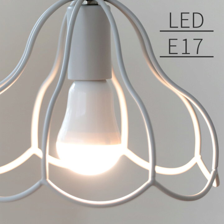 楽天市場 E17 Led電球 500lm E17 電球色 500lm Led電球 Led 一般電球 口金 電球 mm 照明器具 おしゃれ インテリア トイレ 内玄関 廊下 便利 E17 新生活 テレワーク 在宅 楽しいインテリア北欧雑貨店 Kakko