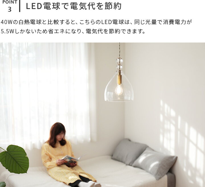 楽天市場 E17 Ledエジソン電球 470lm 4球セット 3000k 電球色 Led電球 Led 一般電球 口金 電球 78mm 照明器具 おしゃれ インテリア トイレ 内玄関 廊下 便利 E17 新生活 テレワーク 在宅 楽しいインテリア北欧雑貨店 Kakko