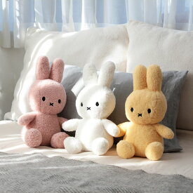 着後レビューで選べる特典★Miffy Recycle Teddy 33cm【 母の日 ぬいぐるみ ミッフィー グッズ おしゃれ かわいい 北欧 北欧雑貨 インテリア BON TON TOYS オランダ 赤ちゃん ベビー 子ども キッズ 誕生日プレゼント ギフト 女友達 出産祝い ボントントイズ】