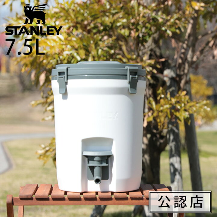 楽天市場】【正規品・公認店】スタンレー STANLEY ウォータージャグ 
