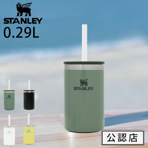 Ki FX X^[GufCʃN[[Jbv 0.29L ^u[ Xg[t ۗ t^ 350ml ʃz_[ 3WAY Rbv Jbv XeX ^fM IȂ H@Ή BPAt[ 