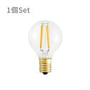 【LEDフィラメントクリプトン電球 E17 1球】4W 色温度 2700K 電球色 明るさ 400lm BBL-044 led 電球 非調光 エジソン電球 おしゃれ 照明 ライト 照明器具 led照明 シーリングライト ペンダントライト 電気