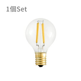 【LEDフィラメントクリプトン電球 E17 1球】4W 色温度 2700K 電球色 明るさ 400lm BBL-044 led 電球 非調光 エジソン電球 おしゃれ 照明 ライト 照明器具 led照明 シーリングライト ペンダントライト 電気
