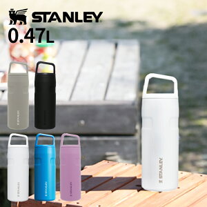 yKiEFXzSTANLEY X^[ GACg ^{g 0.47L STANLEY  y y nh  ^}O fM\ ۗ R[q[ X }O Rh~ ItBX AEghA W[ 