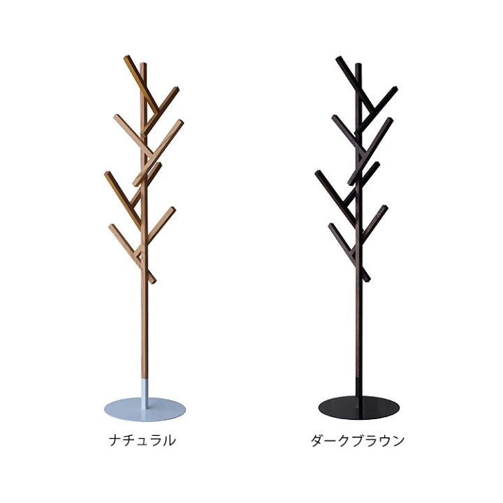楽天市場】【メーカー直送品】コートハンガー abode アボード FORTY 