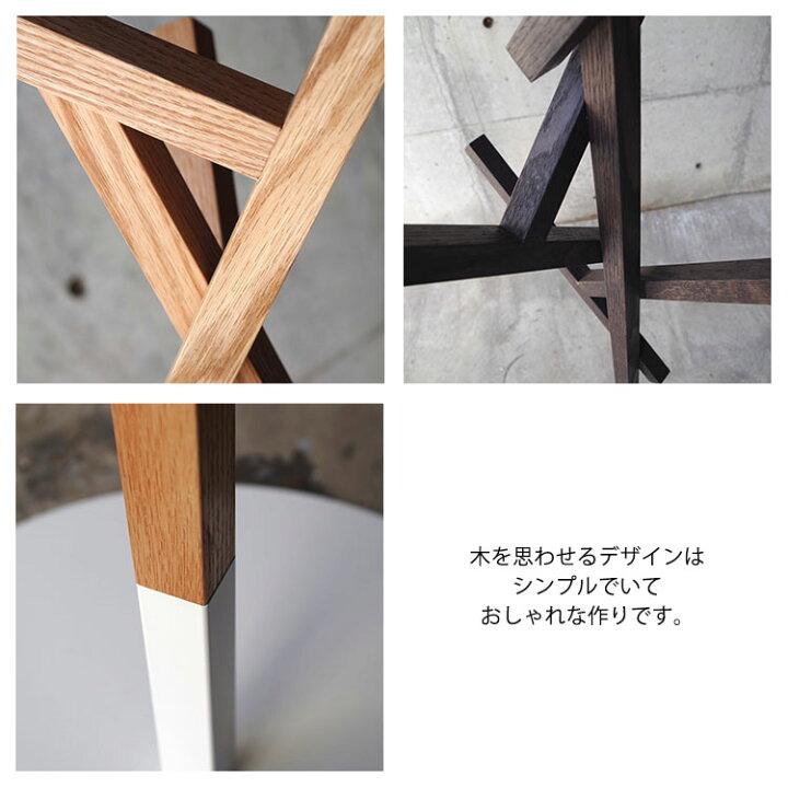 楽天市場】【メーカー直送品】コートハンガー abode アボード FORTY 