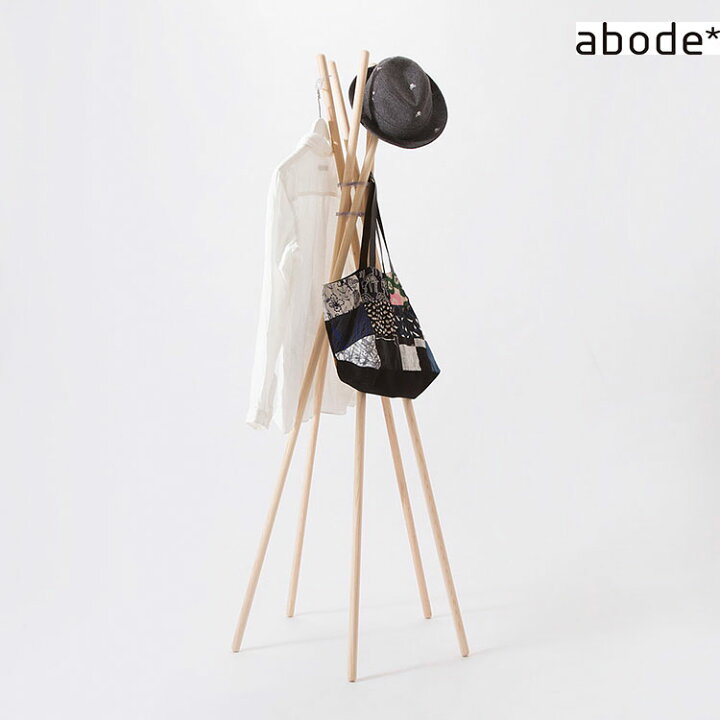 楽天市場】【メーカー直送品】コートハンガー abode アボード PVCS 