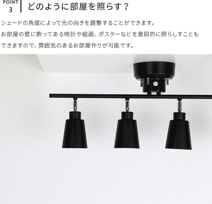 楽天市場】リモコン付き シーリングライト 4灯 putki プッキ aina