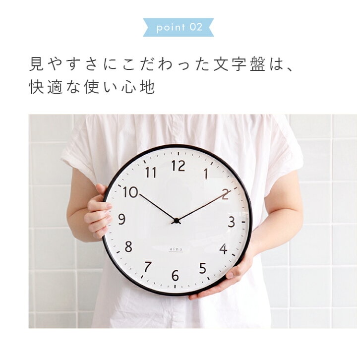CHAMBRE R-SQUARE CLOCK BLACK スクエア 壁掛け時計 ブラック 日
