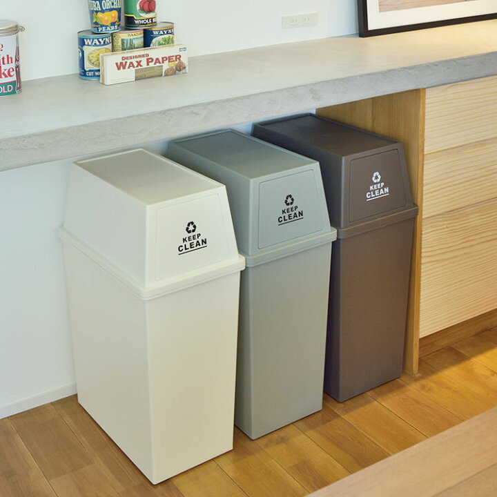 楽天市場 45lダストボックス スタッキングペール スリム ゴミ箱 日本製 重ねられる スタッキング スタック式 分別 ふた付き カウンター キッチン シンプル スリム おしゃれ 屋外 アメリカン アメカジ ビンテージ ミリタリー インテリア 楽しいインテリア北欧雑貨店 楽天市場 45lダストボックス スタッキングペール スリム ゴミ箱 日本製 重ねられる スタッキング スタック式 分別 ふた付き カウンター キッチン シンプル スリム おしゃれ 屋外 アメリカン アメカジ ビンテージ ミリタリー インテリア 楽しいインテリア北欧雑貨店
