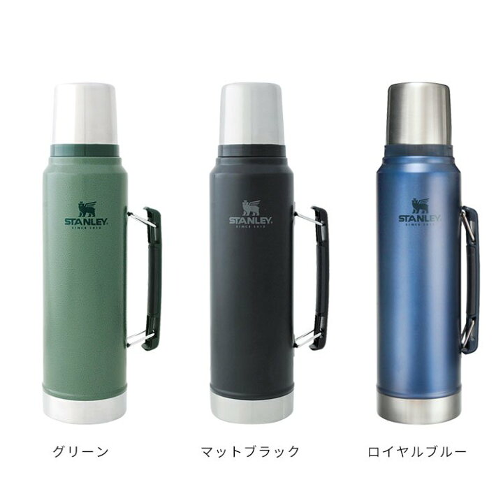 楽天市場 水筒 スタンレー クラシック 真空 ボトル 1l Stanley 1リットル おしゃれ マグボトル コップ付き水筒 ステンレス 魔法瓶 保冷 大容量 男性 メンズ マイボトル マイ水筒 保温ポット プレゼント ギフト 運動会 春 誕生日 母の日 花以外 楽しいインテリア北欧