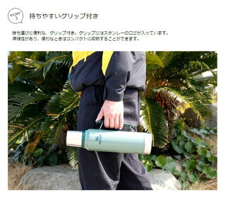 ����������졼���饷�å������ܥȥ�1LSTANLEY��1��åȥ뤪�����ޥ��ܥȥ륳�å��դ��������ƥ�쥹��ˡ��������������������л��ޥ��ܥȥ�ޥ������ݲ��ݥåȥ��եȱ�ư��Գڽեץ쥼������������ꥹ�ޥ����ꥹ�ޥ��ץ쥼��ȡ�