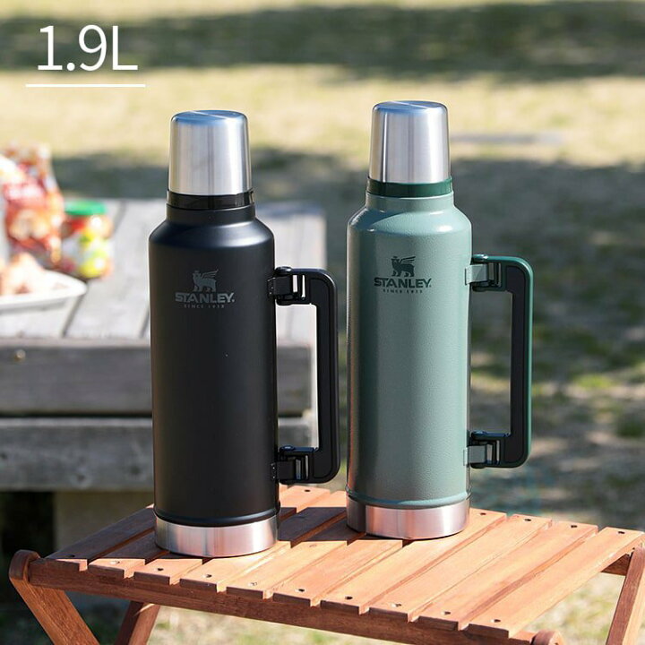 楽天市場 水筒 スタンレー クラシック 真空 ボトル 1 9l Stanley おしゃれ 魔法瓶 約 2リットル コップ付き ステンレス 保冷 保温 大容量 メンズ マイボトル マイ水筒 ミリタリー 保温ポット 登山 運動会 男の子 ギフト アウトドア 春 プレゼント 夏フェス 誕生日 父の