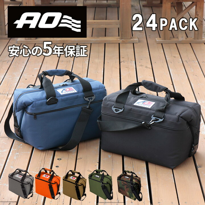 楽天市場】【公認店】クーラーバッグ 24 AOパック キャンバス ソフト 