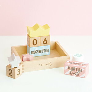 �G�h�E�C���^�[ �������[�r�X�P�b�g Milky toy�y�G�h�C���^�[ �~���L�[�g�C �ؐ� �C���e���A�G�� �q�ǂ� ���̎q �j�̎q �������� �o�[�X�f�C�t�H�g �A�j�o�[�T���[�t�H�g �u���b�N �Ԃ���� 