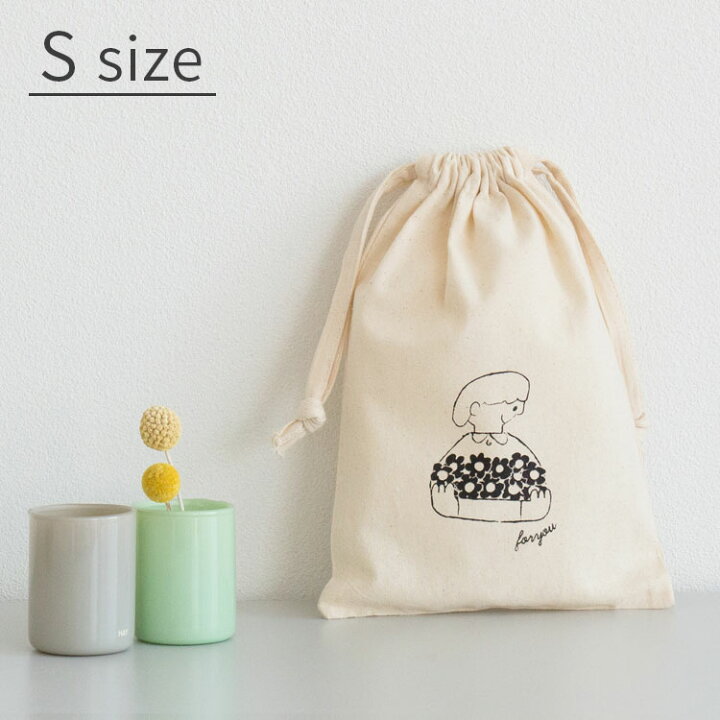 楽天市場 メール便ok Fika コットンバッグ Sサイズ 友澤健太郎 ラッピング ラッピング用品 プレゼント 袋 巾着 小物入れ 小さい イラスト ナチュラル シンプル おしゃれ かわいい ギフト メイク用品 化粧ポーチ マスク収納袋 マスク携帯 充電器 誕生日 楽しい