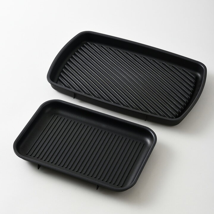 楽天市場】グリルプレート ホットプレート グランデサイズ用 ブルーノ BRUNO BOE026-GRILL【キッチン用品 料理 キッチン雑貨 キッチン 焼き魚 肉 野菜 焼肉 グリル 調理器具 調理用品 北欧 雑貨 おしゃれ かわいい シンプル パーティー インテリア ハロウィン】 : 楽しい ... 楽天市場】グリルプレート ホットプレート グランデサイズ用 ブルーノ BRUNO BOE026-GRILL【キッチン用品 料理 キッチン雑貨 キッチン 焼き魚 肉 野菜 焼肉 グリル 調理器具 調理用品 北欧 雑貨 おしゃれ かわいい シンプル パーティー インテリア ハロウィン】 : 楽しい ...
