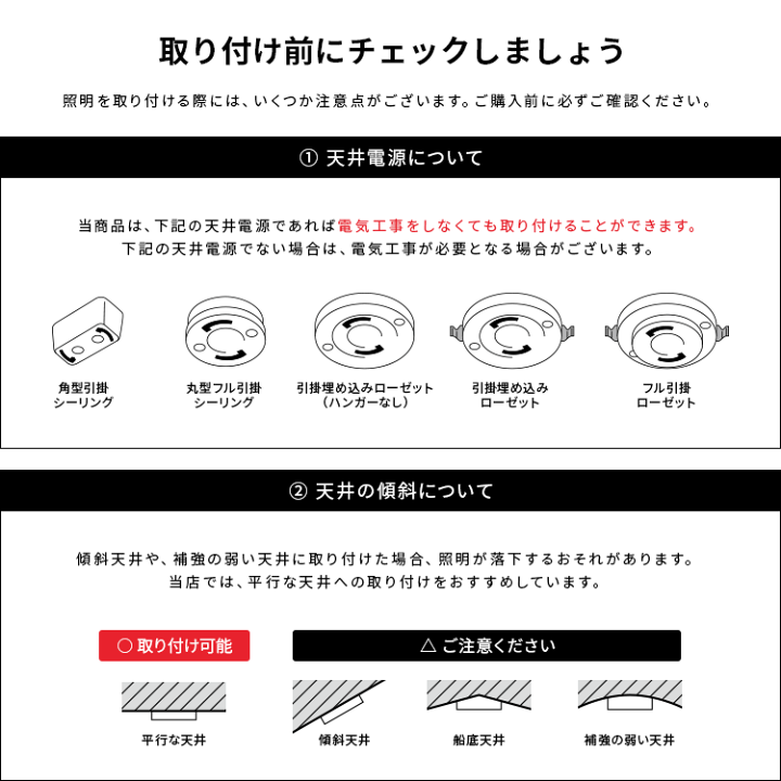 楽天市場】リモコン付き シーリングライト 4灯 ベルク schon シェーン