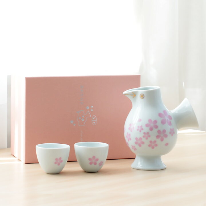 楽天市場 リサラーソン Lisalarson 徳利とお猪口 おさけとり リサ ラーソン 鳥 食器 お酒 熱燗 ぐい呑み 日本酒 徳利 おちょこ お猪口 波佐見焼き 磁器 セット かわいい おしゃれ 北欧 プレゼント 結婚祝い 男性 ギフト お正月 誕生日 敬老の日 父の日 実用的