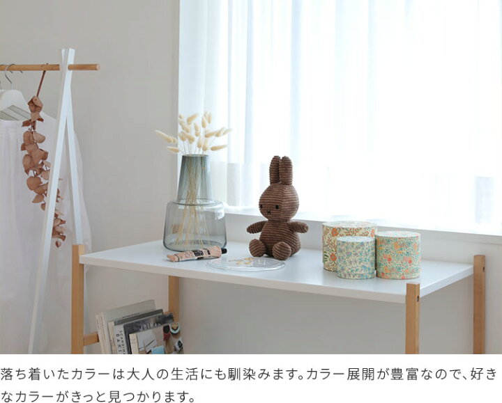 楽天市場 Miffy Corduroy 23cm ぬいぐるみ ミッフィー グッズ 大人 おしゃれ かわいい 北欧 Bon Ton Toys オランダ コーデュロイ キャラクター ソフト 子ども キッズ シンプル 縞模様 誕生日プレゼント 出産祝い ベビー インテリア シンプル ボントントイズ プレゼント