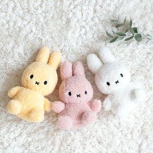 Miffy Recycle Teddy 23cmy ʂ ~btB[ ObY l  킢 k kG CeA BON TON TOYS I_ LN^[ \tg qǂ LbY Vv av[g M
