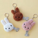 Miffy Tiny Teddy Keychain【BON TON TOYS ミッフィー ぬいぐるみ キーホルダー キーチェーン 大人 グッズ おしゃれ かわいい 北欧 インテリア キッズ ボントントイズ キーリング オランダ キャラクター うさぎ 誕生日プレゼント プチギフト】