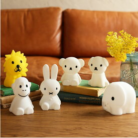 ミッフィー グッズ Bundle Of Light【ミニサイズ 授乳ライト ナイトライト インテリアライト バンドルライト LEDライト 間接照明 miffy おしゃれ照明 ボリス ライオン 子供部屋 寝室 デスクライト かわいい 子供 Mr.Maria 誕生日プレゼント 電気 出産祝い】