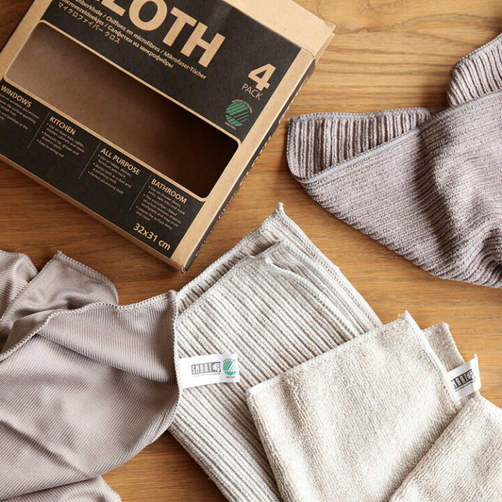 楽天市場 Nature Line By Smart マイクロファイバーセット 布巾 ふきん クロス 雑巾 掃除 掃除道具 大掃除 窓 窓拭き 台拭き 北欧 スウェーデン シンプル ナチュラル インテリア 北欧雑貨 雑貨 シンプル かわいい 可愛い おしゃれ エコ プチギフト プレゼント 女性 誕生
