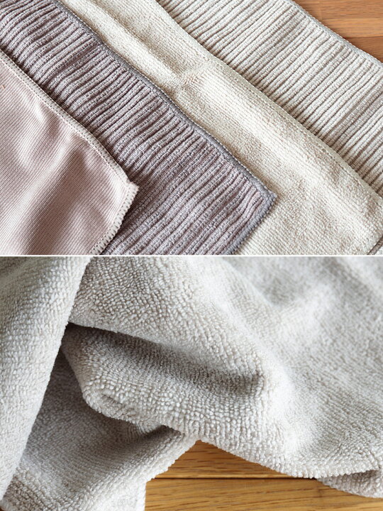 楽天市場 Nature Line By Smart マイクロファイバーセット 布巾 ふきん クロス 雑巾 掃除 掃除道具 大掃除 窓 窓拭き 台拭き 北欧 スウェーデン シンプル ナチュラル インテリア 北欧雑貨 雑貨 シンプル かわいい 可愛い おしゃれ エコ プチギフト プレゼント 女性 誕生