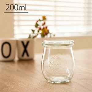キャニスター WECK ウェック チューリップシェイプ 200ml【チューリップ型 保存 容器 保存容器 ガラス 調味料 スパイス 小物 小分け ガラス瓶 シンプル キッチン収納 キッチン 台所 インテリア