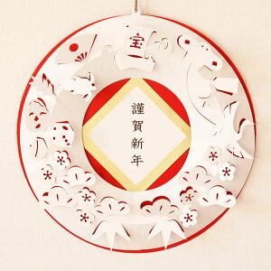 paper wreath Design by Chiori Ito y[p[[X  ߂łÂ MyɓD t      y[p[ [X Vv fUC  킢  CeA