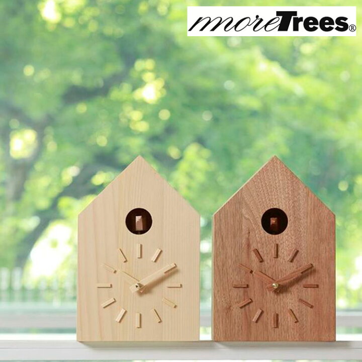 楽天市場】【掛け時計 more trees モア トゥリーズ 鳩時計【掛時計 は 
