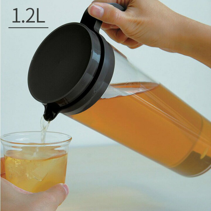 楽天市場 ウォータージャグ Kinto Plug 1 2l キントー ジャグ 水差し ポット 麦茶ポット お茶ポット お茶 アイスコーヒーポット おしゃれ シンプル スリム かわいい 冷水筒 キッチン用品 デザイン 容器 卓上 ピッチャー プラスチック 運動会 誕生日プレゼント 誕生日